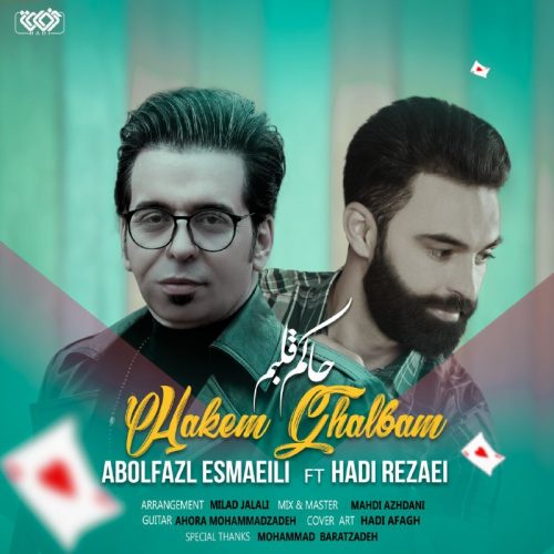 Abolfazl Esmaeili Ft Hadi Rezaei – Hakem Ghalbam